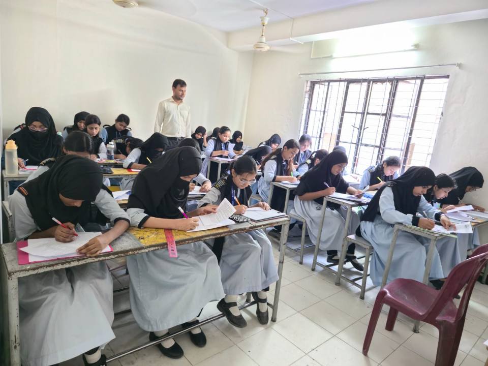 Half-Yearly Examination